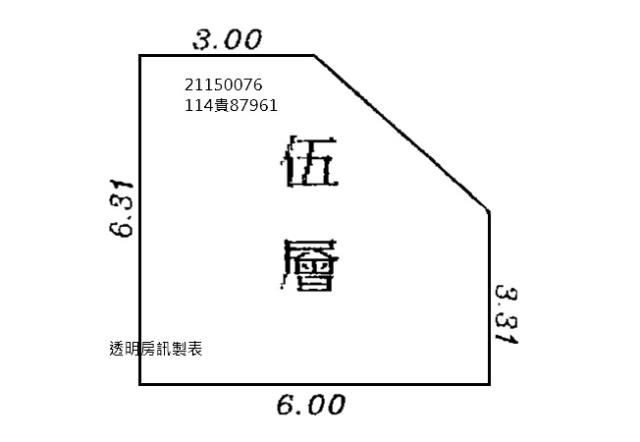 新北汐止法拍大樓_半山腰休閒農場-8
