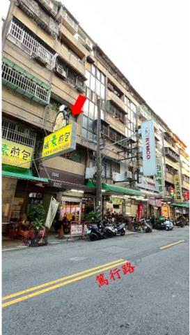 台中西區拍賣華廈_店面-3