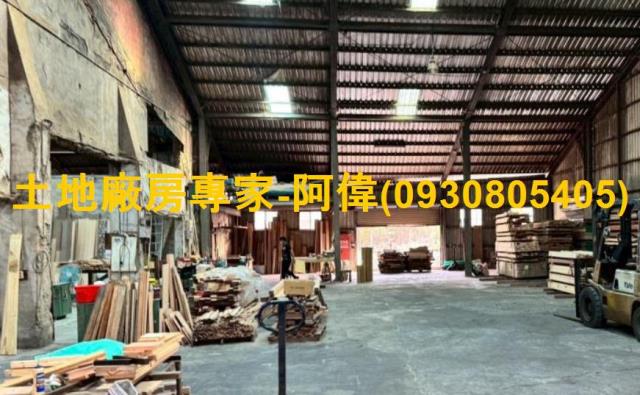 屏東萬丹廠房_倉庫-1