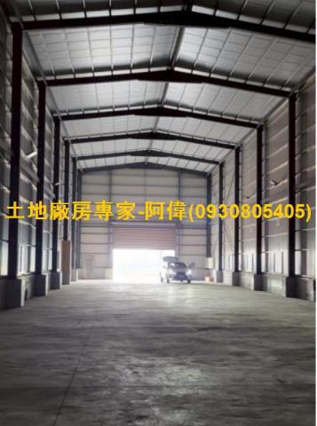 高雄林園廠房_倉庫-1