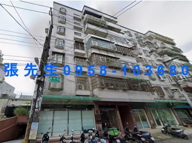 中壢華廈拍賣-1