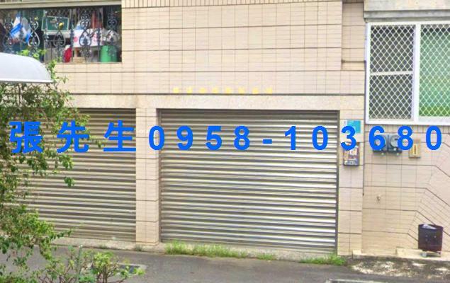 永康透天法拍-2