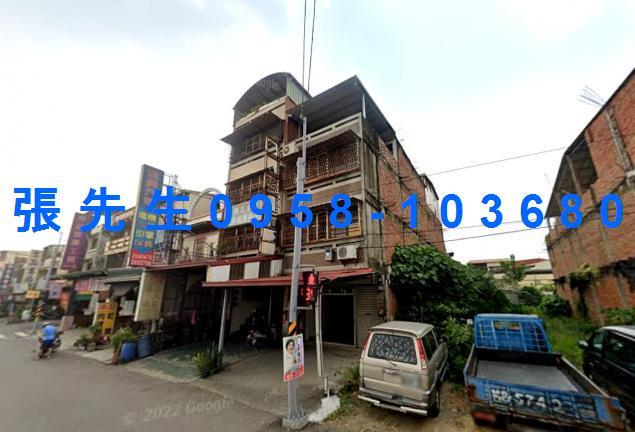 竹山透天法拍-2