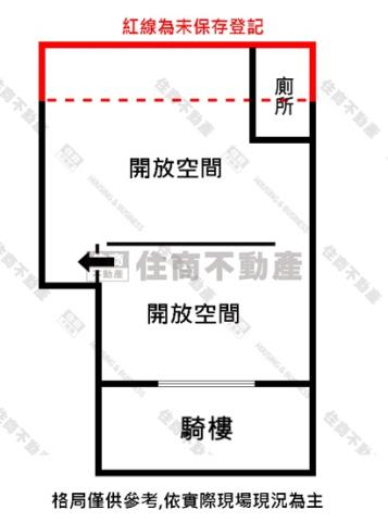 高雄華廈_一樓-13