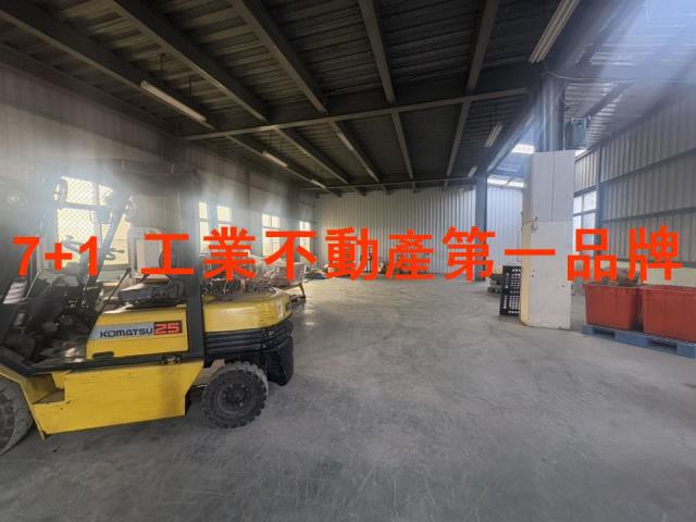 台南新化廠房-1