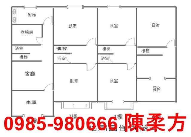 嘉義太保別墅-13