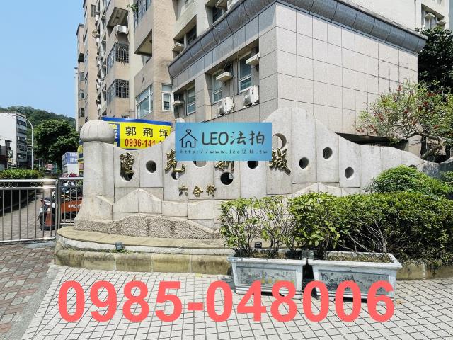 新北五股華廈法拍-5