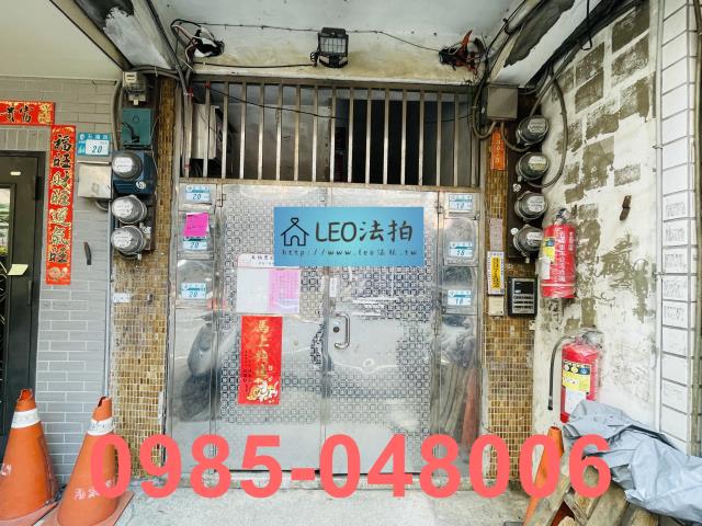 新北五股法拍公寓_法拍公寓-4