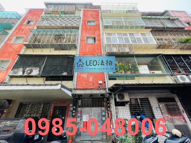 新北五股法拍公寓_法拍公寓-1