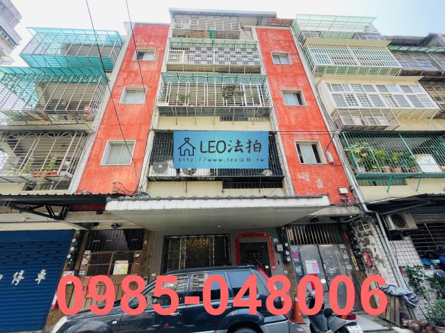 新北五股法拍公寓_法拍公寓-2