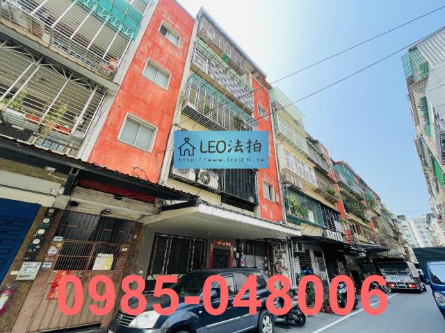 新北五股法拍公寓_法拍公寓-3