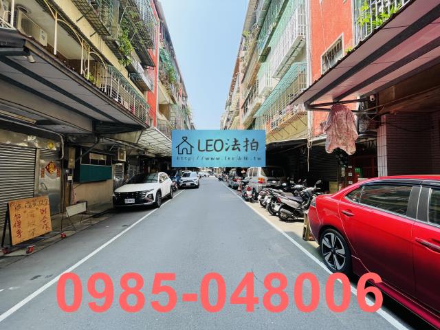 新北五股法拍公寓_法拍公寓-5