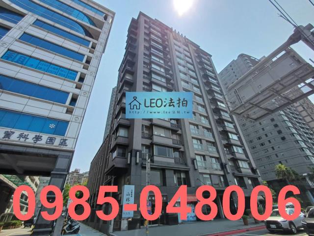 新北淡水法拍大樓_法拍大樓-3