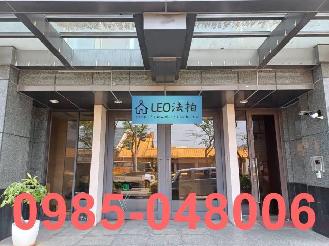 新北淡水法拍大樓_法拍大樓-5