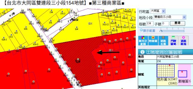 大同區大樓_店面_一樓拍賣-13