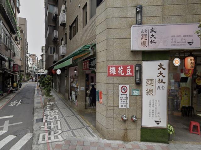 大同區大樓_店面_一樓拍賣-4