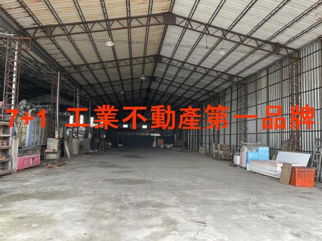 安南廠房_廠辦_倉庫-1