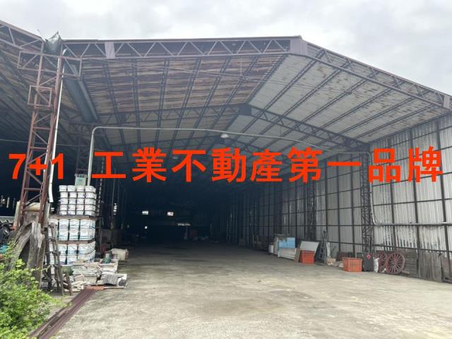 安南廠房_廠辦_倉庫-2