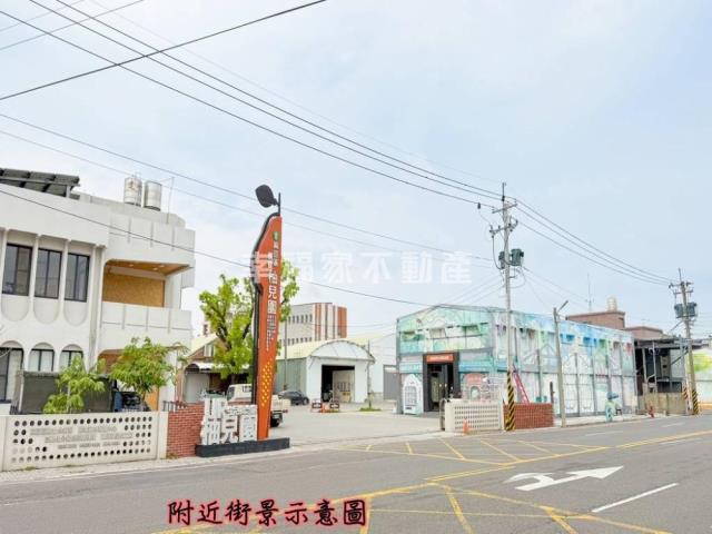 麻豆廠房_工業住宅_辦公室-11
