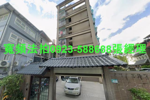 新北華廈_套房法拍-1