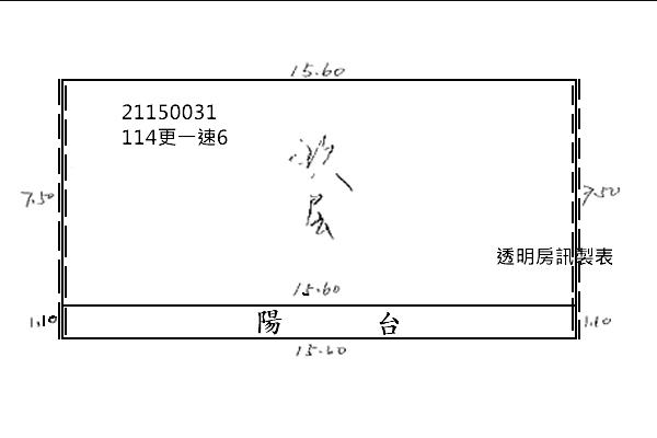 台北士林法拍大樓_華廈_商辦-12