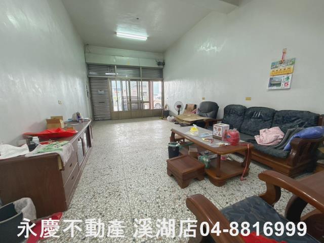 彰化田尾透天_店面-3