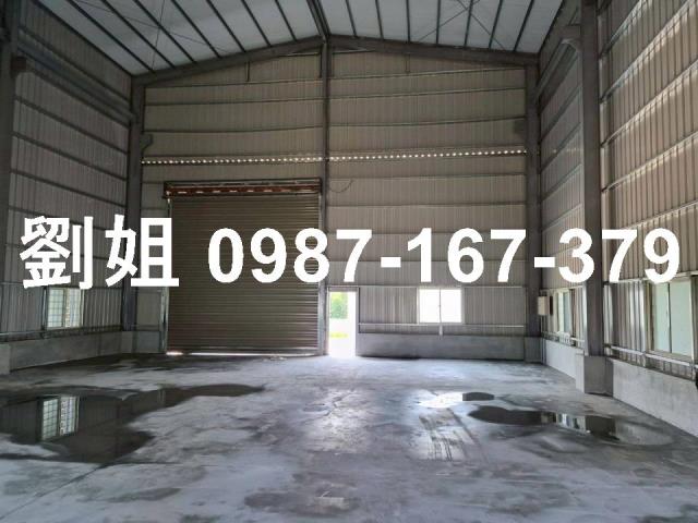 高雄林園廠房_倉庫-1