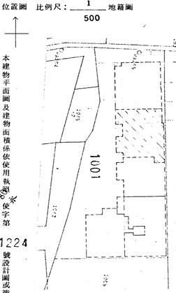 新北永和大樓_華廈_超低公設比法拍-11
