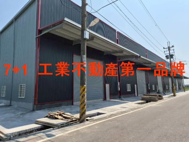 高雄林園廠房_廠辦_倉庫-3