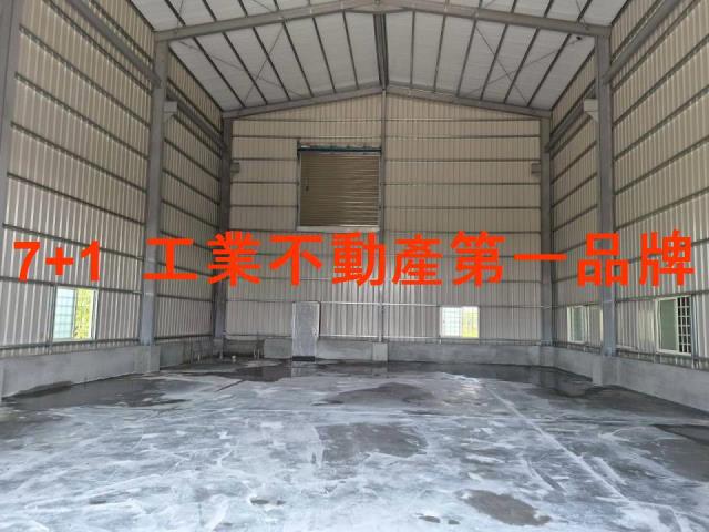 高雄林園廠房_廠辦_倉庫-1