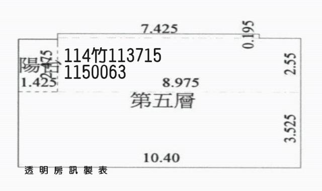 桃園楊梅大樓_華廈法拍-7