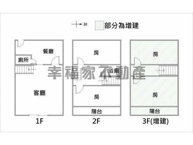 台南中西區店面-15