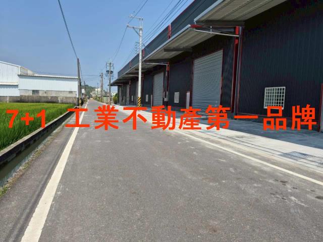 林園廠房_廠辦_倉庫-2