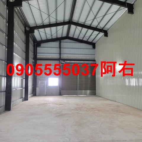 永安廠房_倉庫-1