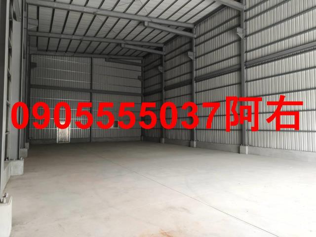 大樹廠房_倉庫-1