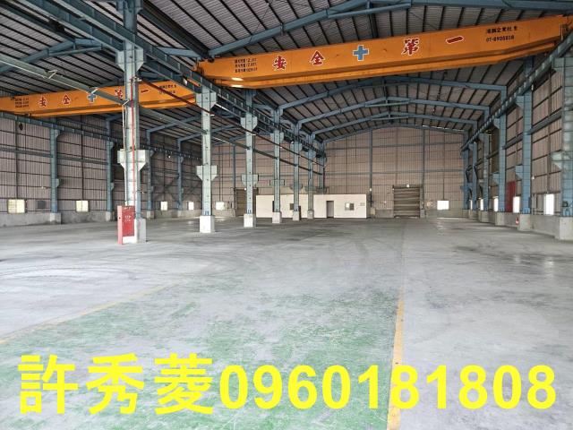 岡山區農地廠房約550坪出租