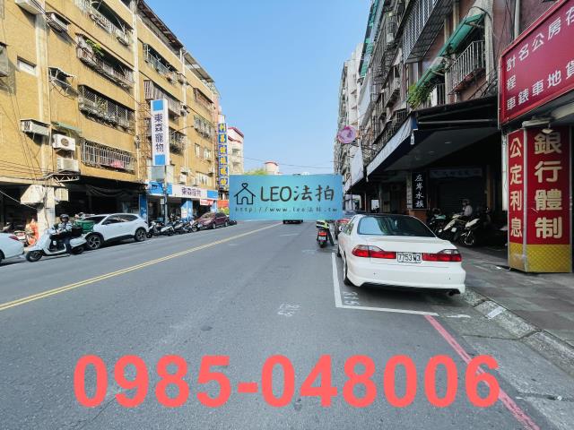 三重法拍華廈-7