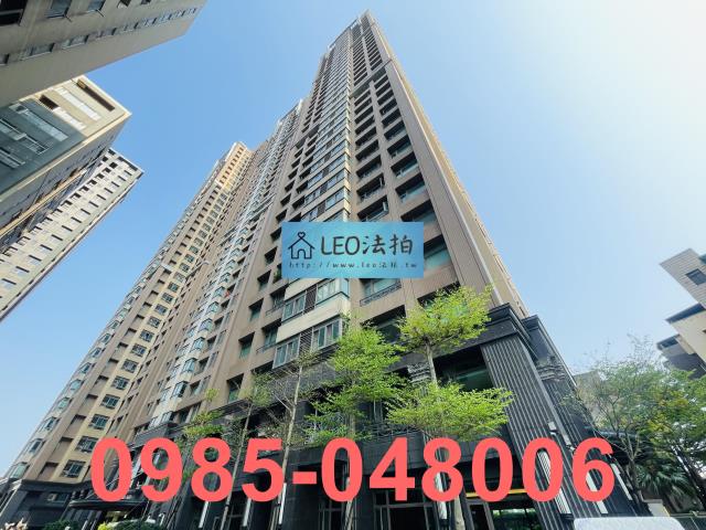 三重大樓法拍-2