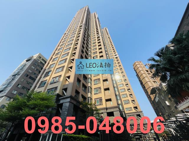 三重大樓法拍-3