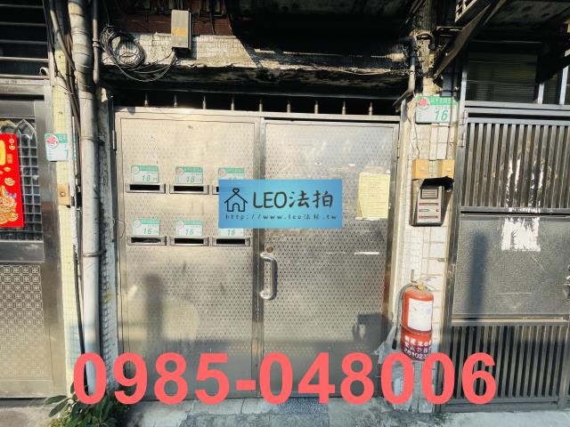 士林拍賣公寓_法拍公寓-4