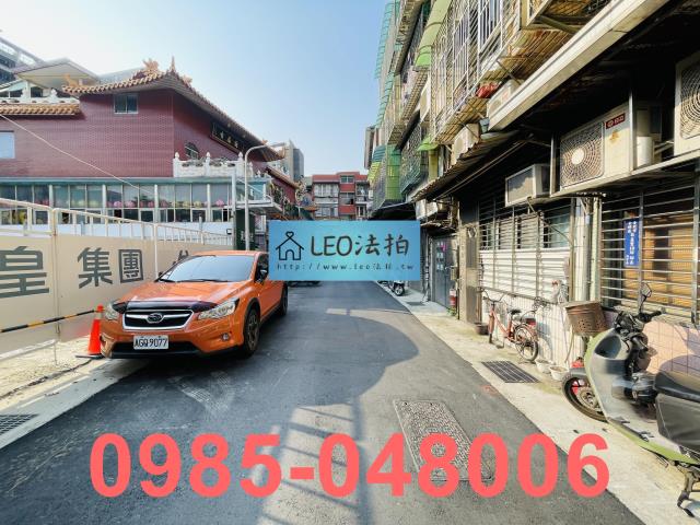 士林拍賣公寓_法拍公寓-5