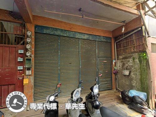 新北法拍公寓_一樓-1