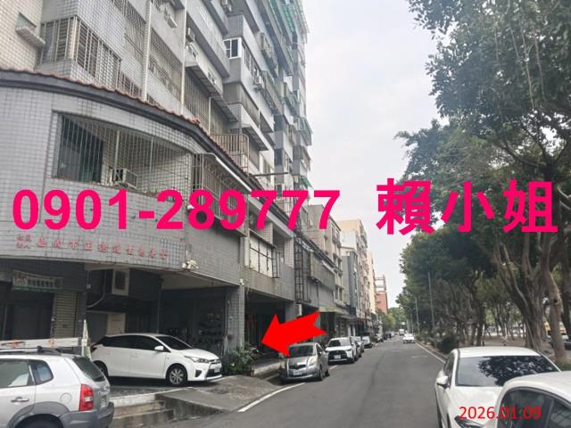 嘉義西區法拍大樓-6