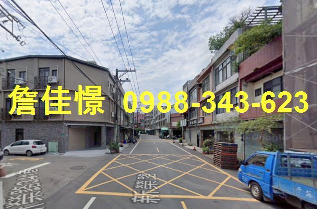 桃園平鎮法拍透天-3