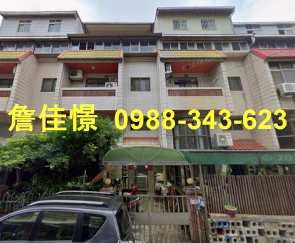 桃園中壢法拍透天-1