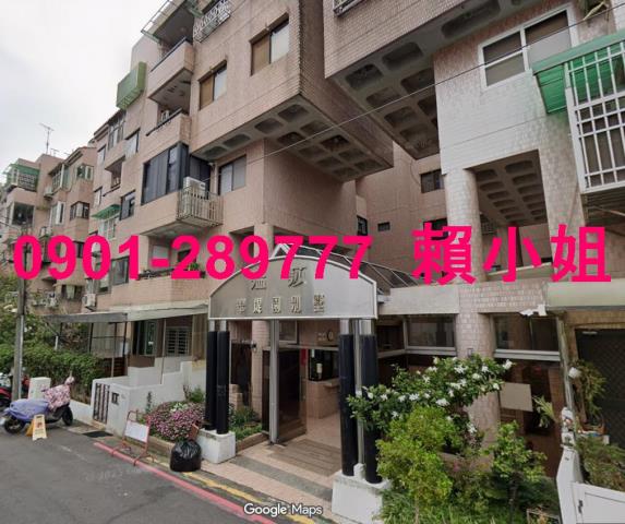 嘉義東區華廈法拍-2