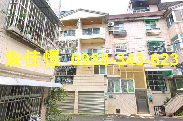 台南永康透天法拍-2