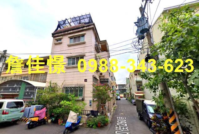 台南永康透天法拍-4