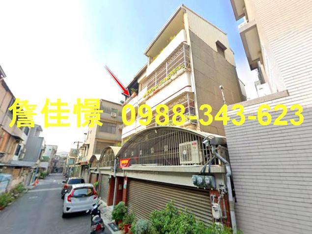 台南北區法拍透天-5