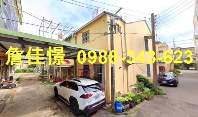 台中外埔透天法拍-3